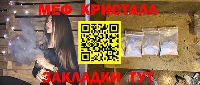 марки nbome Ликино-Дулёво