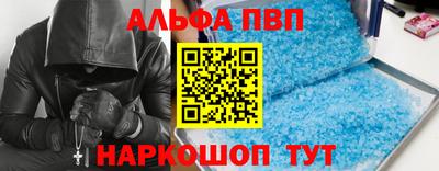 MDMA Ливны