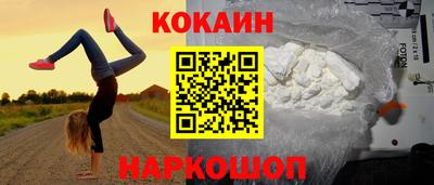 MDMA Ливны