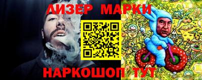 мдпв Лесосибирск