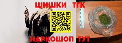 мдпв Лесосибирск