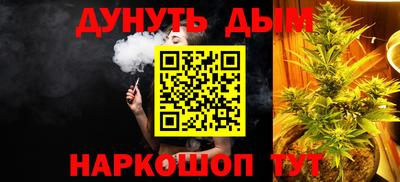 мдпв Лесосибирск