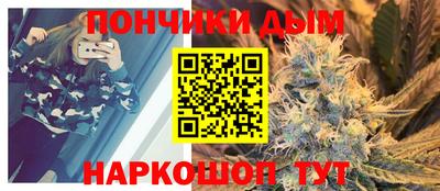 MDMA Ливны