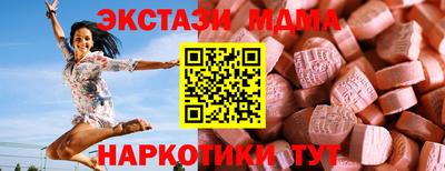 мдпв Лесосибирск