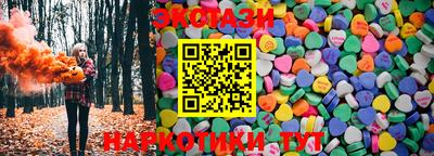 бошки Кунгур