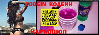 MDMA Ливны