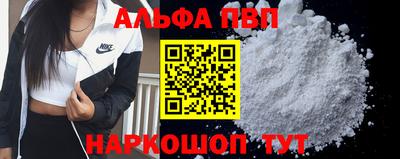 мдпв Лесосибирск