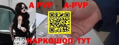 MDMA Ливны