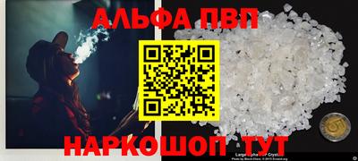 мдпв Лесосибирск