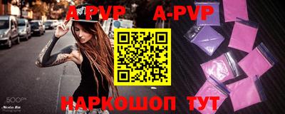 марки nbome Ликино-Дулёво