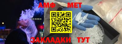 MDMA Ливны