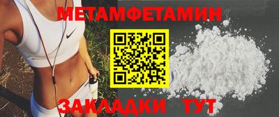 марки nbome Ликино-Дулёво
