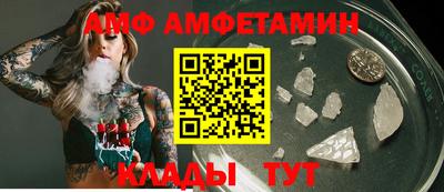 марки nbome Ликино-Дулёво