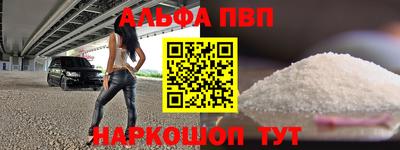 MDMA Ливны