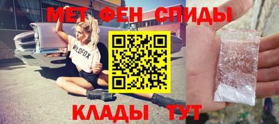 мдпв Лесосибирск