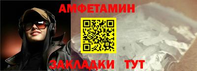 марки nbome Ликино-Дулёво