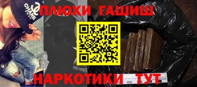 кокаин VHQ Кулебаки
