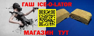 MDMA Ливны
