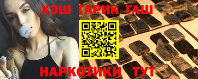 MDMA Ливны