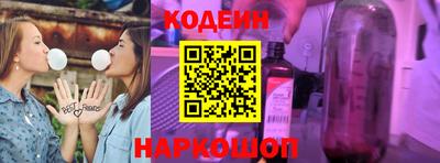 MDMA Ливны