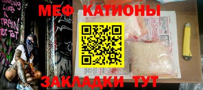 мдпв Лесосибирск