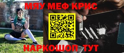 марки nbome Ликино-Дулёво