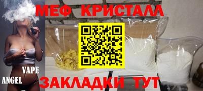 мдпв Лесосибирск