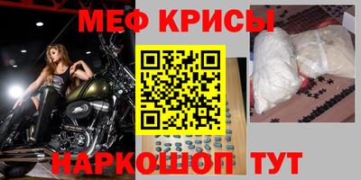 марки nbome Ликино-Дулёво