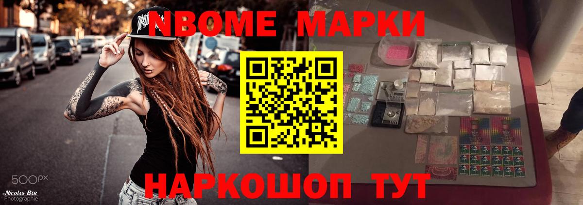 LSD-25 экстази кислота  LSD-25 экстази кислота  Вход с VPN  Заречный 
